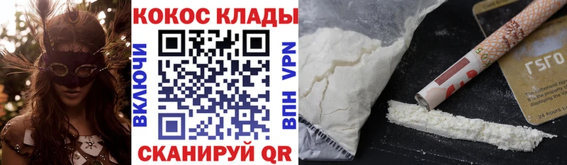 Цена Ханты-Мансийск Экстази  Alpha PVP  hydra ссылки  Каннабис  Меф мяу мяу 