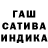 Альфа ПВП мука Spice art