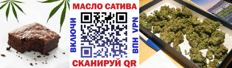 Cannafood конопля  продажа наркотиков  MEGA как войти  Ханты-Мансийск 