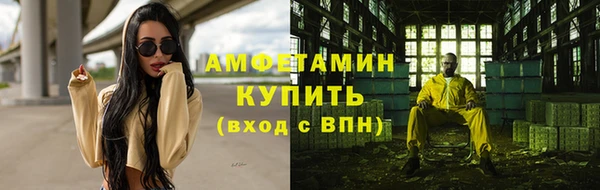 кокаин колумбия Баксан
