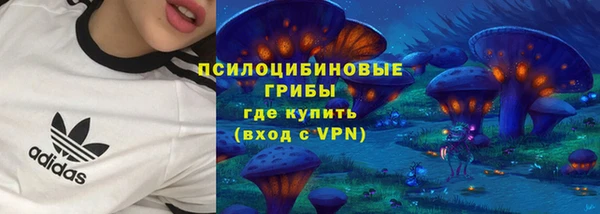 кокаин колумбия Баксан