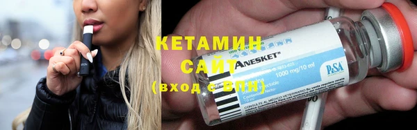шишки Балабаново