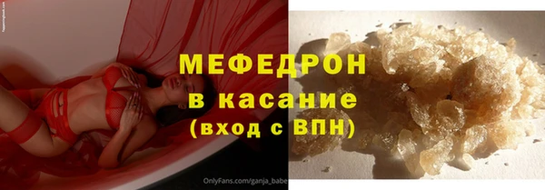 кокаин колумбия Баксан
