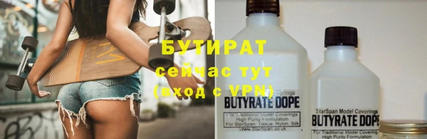 кокаин колумбия Баксан