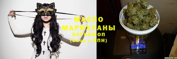 кокаин колумбия Баксан
