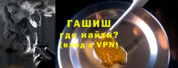 шишки Балабаново