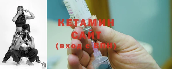 кокаин колумбия Баксан