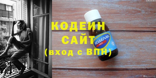 кокаин колумбия Баксан
