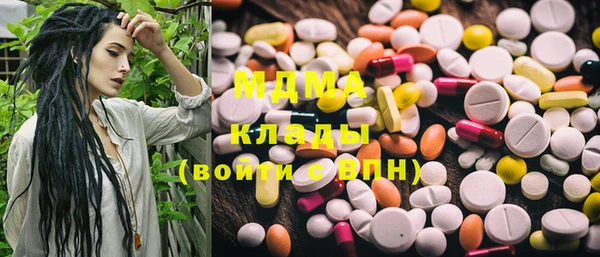шишки Балабаново