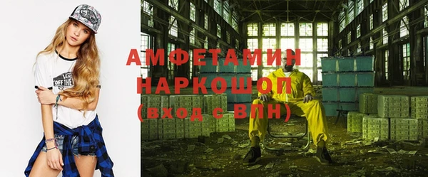 кокаин колумбия Баксан
