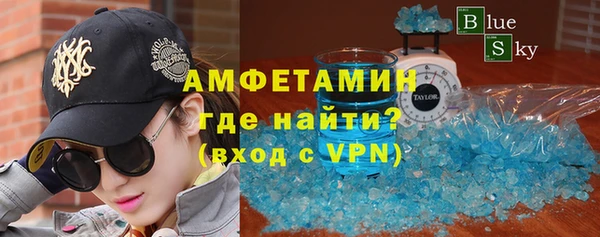 шишки Балабаново