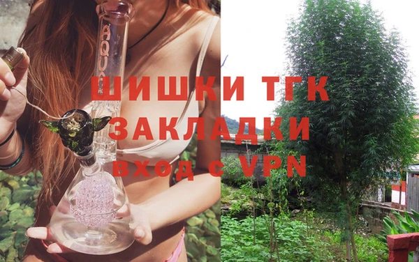 кокаин колумбия Баксан