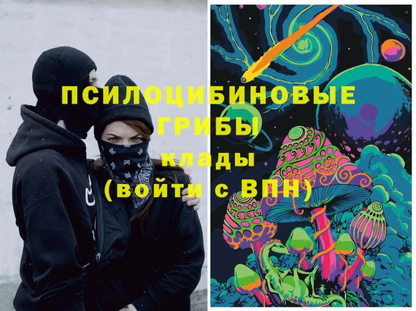 кокаин колумбия Баксан