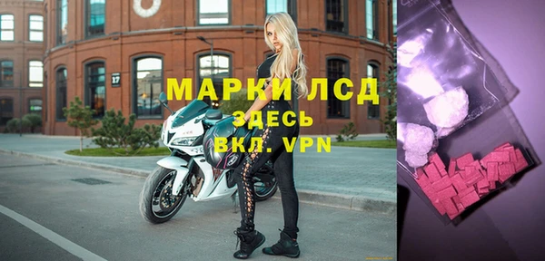 кокаин колумбия Баксан