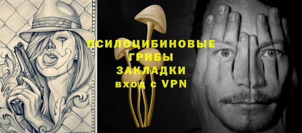 ECSTASY Аркадак
