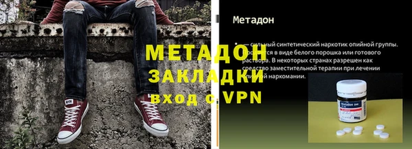 шишки Балабаново