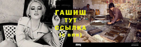 кокаин колумбия Баксан