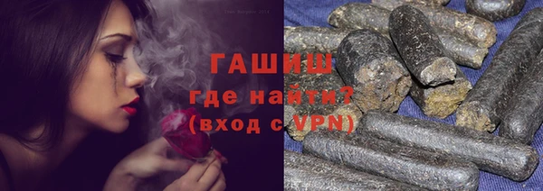 шишки Балабаново