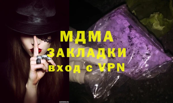 кокаин колумбия Баксан
