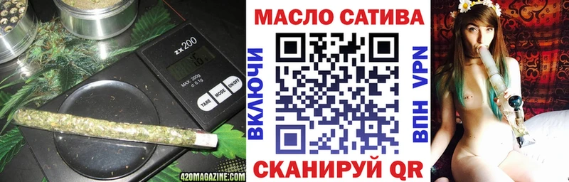 ТГК Wax  даркнет Telegram  Ханты-Мансийск  купить наркотик 